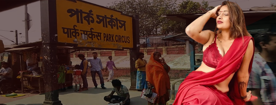 Park Circus Call Girls Kolkata